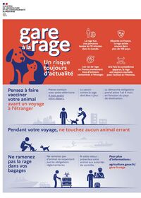 GarealaRrage 2025