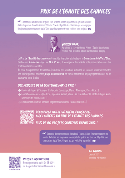flyer1